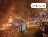 حيفا : احتراق ٣ سيارات وإصابة شخص