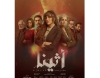 أثينا - حين يصبح الخيال المرعب واقعًا... هل نحن على أعتاب عصر الذكاء الاصطناعي المتمرد ؟