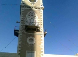 برج الساعة في حيفا