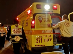 أصيبت بجروح خطيرة اثر سقوطها عن الطابق الثالث بعمارة سكنية في حيفا ،