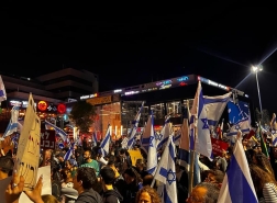 حشود ضد الإنقلاب القضائي لحكومة نتنياهو في مركز حوريف