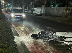 حيفا:احتراق دراجة نارية ومركبة خصوصية فجر اليوم