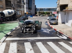 حيفا - إندلاع حريق في سيارة اثناء سيرها