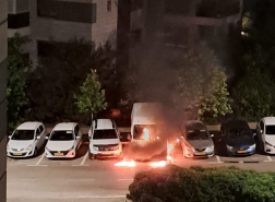 حيفا:حريق في سيارة فجر اليوم الجمعة