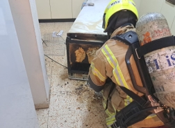 حيفا: اشتعال النيران في محرك ثلاجة في شقة دون وقوع إصابات