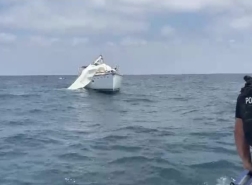إنقاذ يخت إسرائيلي في ضائقة قبالة حيفا