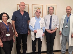 تعزيز الريادة: د. عيسى مطانس مديراً جديداً لوحدة الجراحة التجميلية بمركز الكرمل الطبي