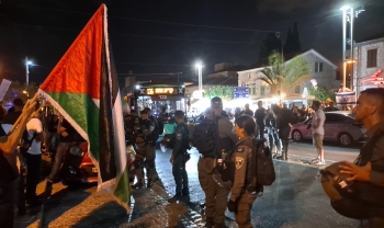 مظاهرة في حيفا تضامنا مع غزة