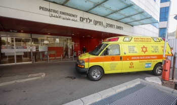 مستشفى رمبام يحذر: نقل طفل (10 سنوات) للطوارئ بعد استنشاقه سيجارة إلكترونية ملوثة