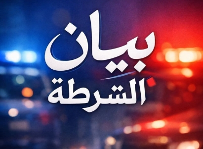 إطلاق نار في قلب الموشافاه: فك غموض محاولة القتل المزدوجة في حيفا