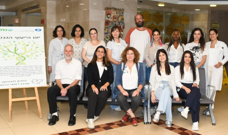 الكرمل: قوة رائدة في الطب الوراثي (Genomic Medicine) ترفع مستوى الاستشارات الجينية في الشمال