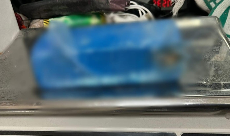 شرطة حيفا تُحبط ترويج 1.5 كغم من الكوكايين