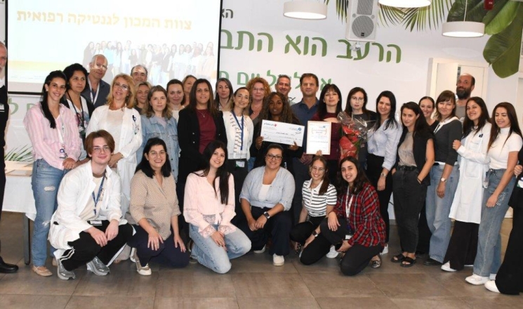 عرب ويهود بين المتفوّقين في مستشفى الكرمل بحيفا لعام 2025