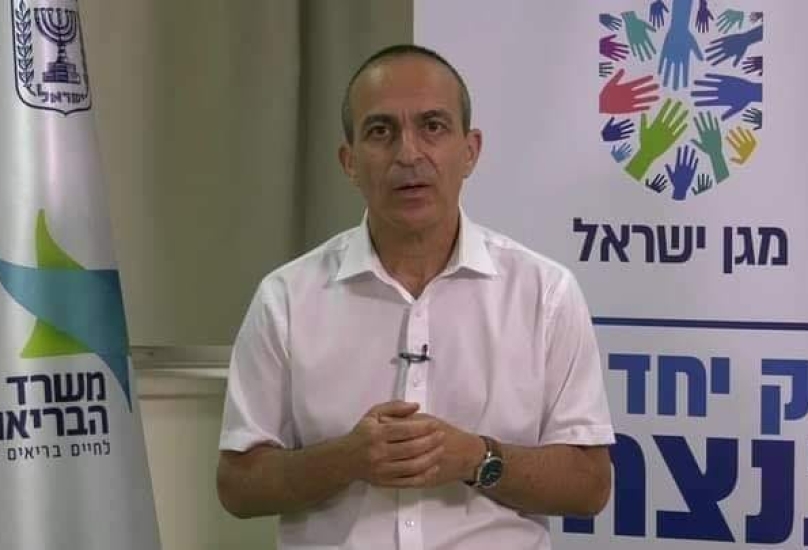 البروفيسور روني جامزو مدير مجين إسرائيل