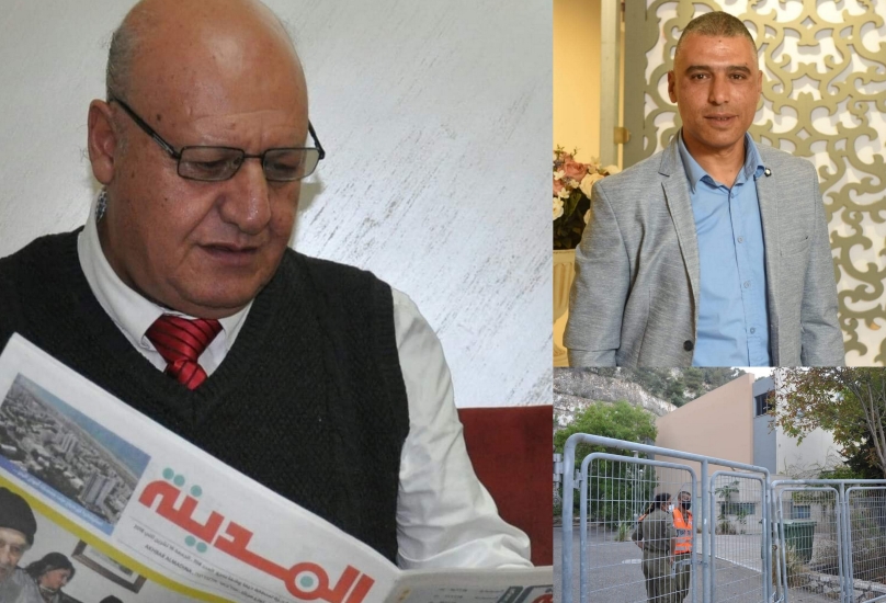 حيفا - صحيفة المدينة وقاعدة الجبهة الداخلية في ثانوية المتنبي!