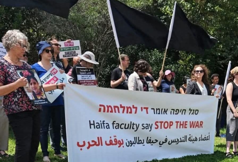 (بلطف عن صفحة الزميل خطاب نصار)
