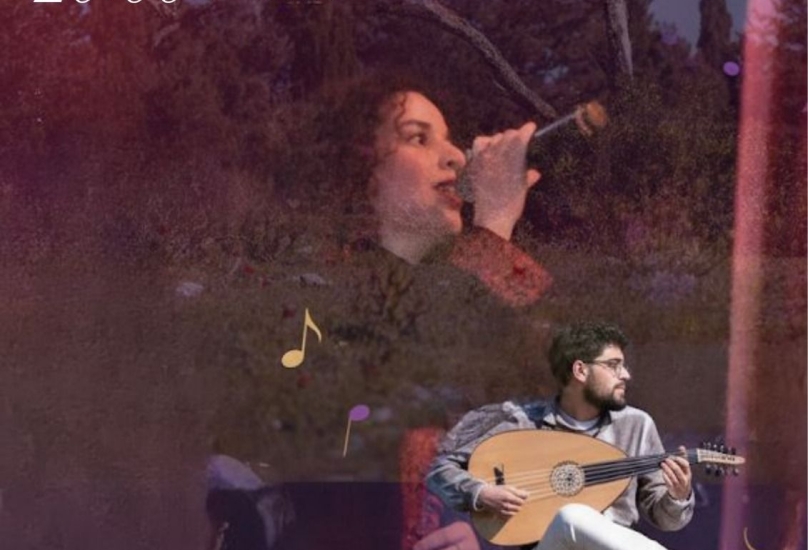 صورة للدعوة