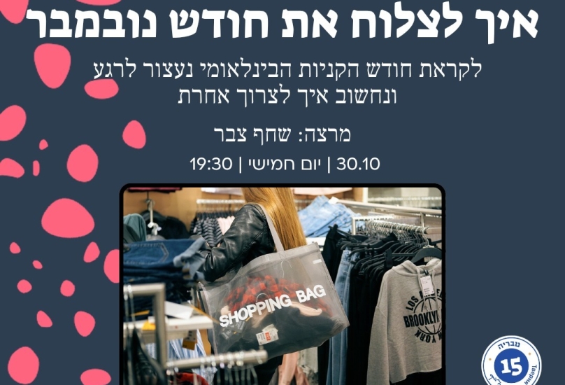 صورة للدعوة