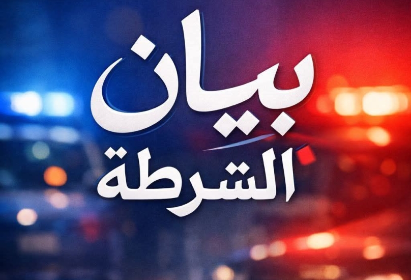 انتهاء تحقيق في محاولة قتل وابتزاز بإطلاق نار على محل تجاري في شفاعمرو – تقديم تصريح مدعٍ عام ضد مشتبه من حيفا