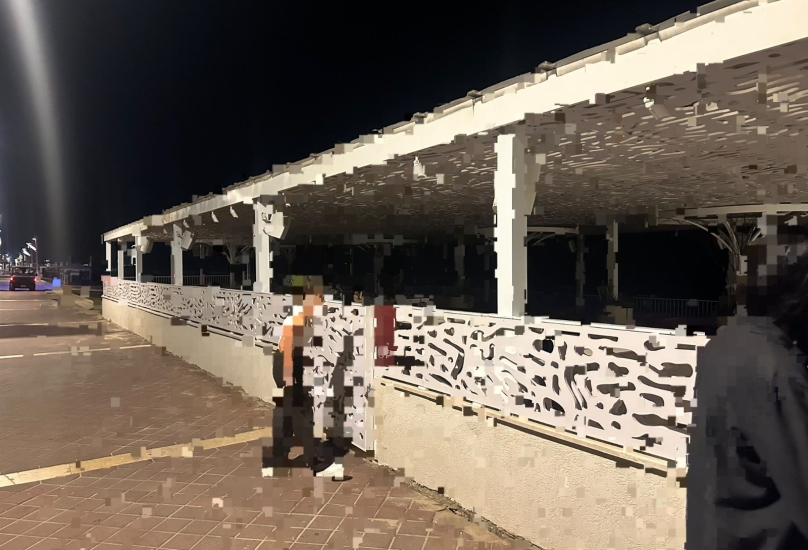 تصوير الشرطة